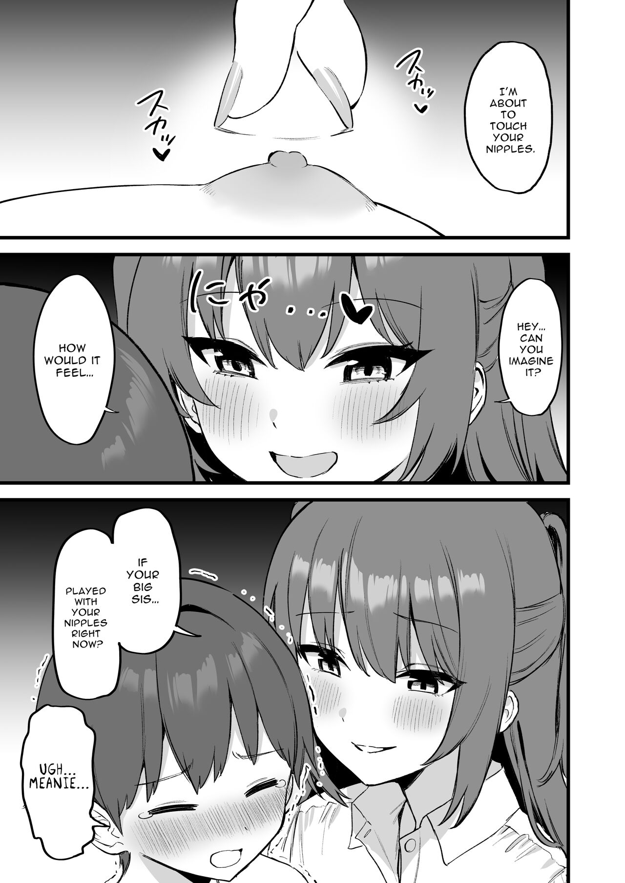 Download Onee-chan wa Succubus!? | The Older Girl In My Neighborhood Is A Succubus!?