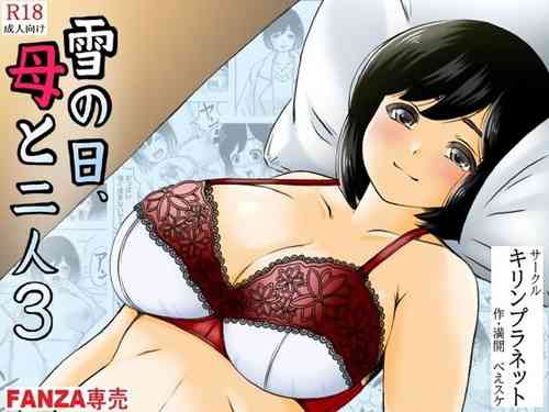Download Yuki no Hi, Haha to Futari 3