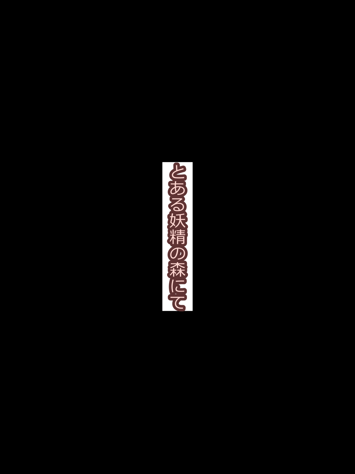 Download Chin nomi