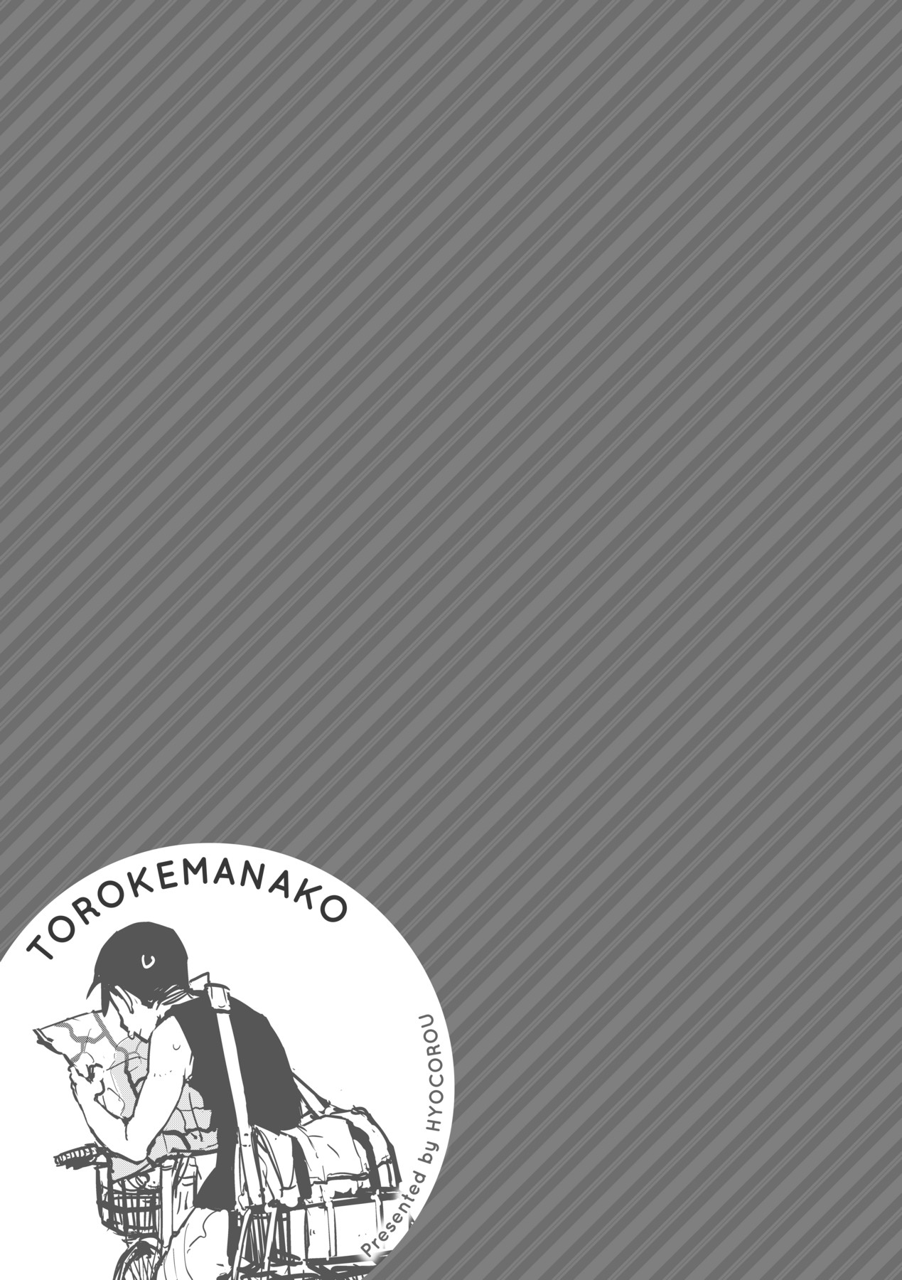 Download Toroke Manako - A melting peach for you | 眼眸令我陶醉