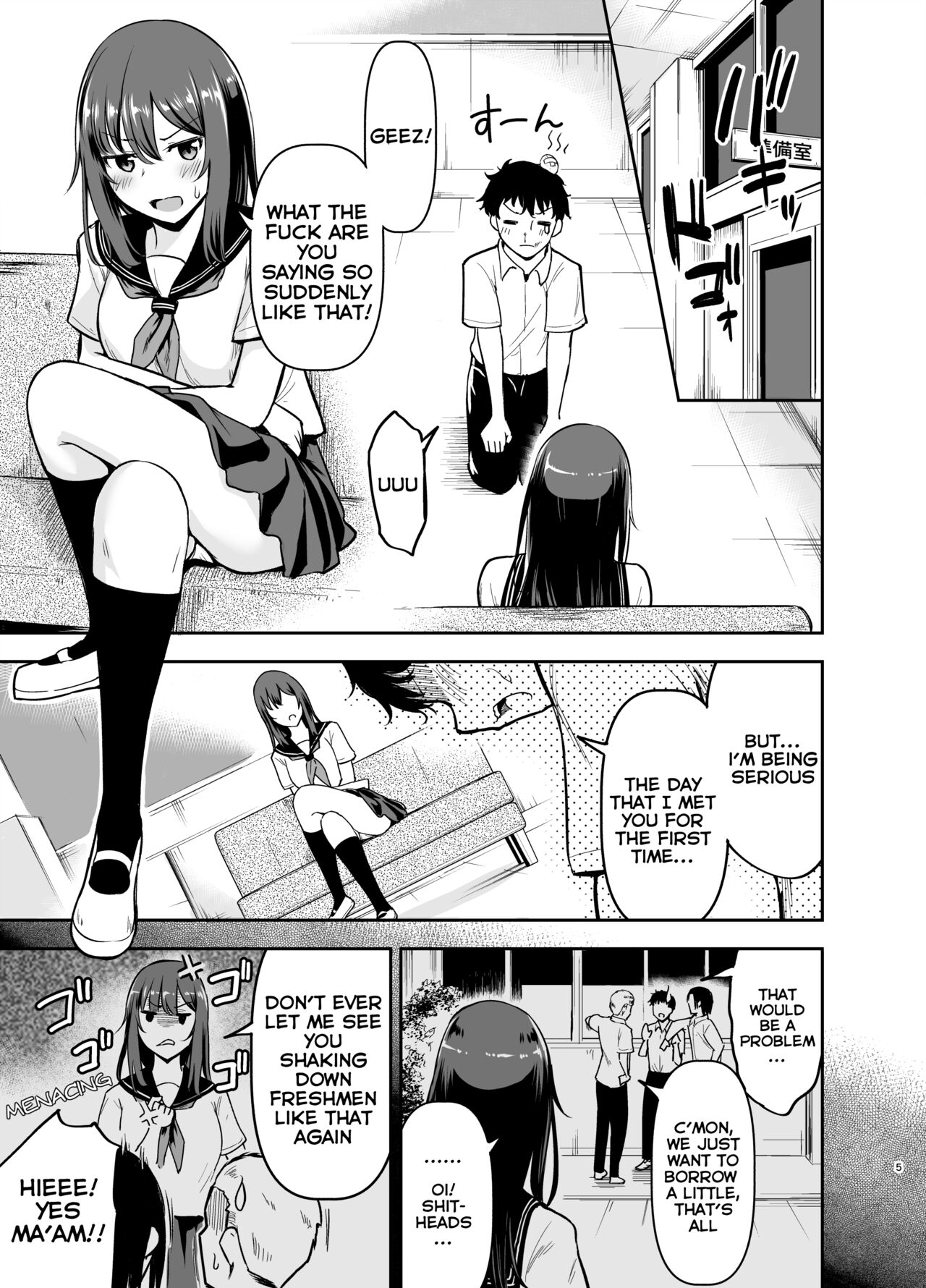 Download Orekko Senpai to HaramaSEX