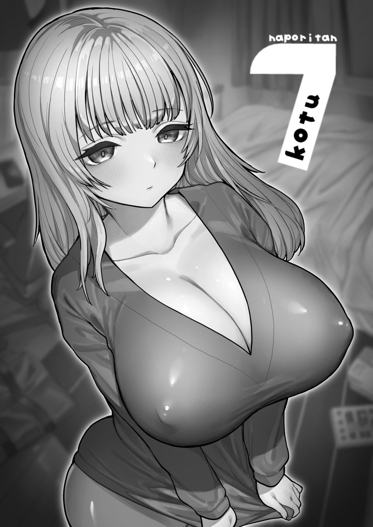 Download Amagiri Sumire no Saiaku na Chichi