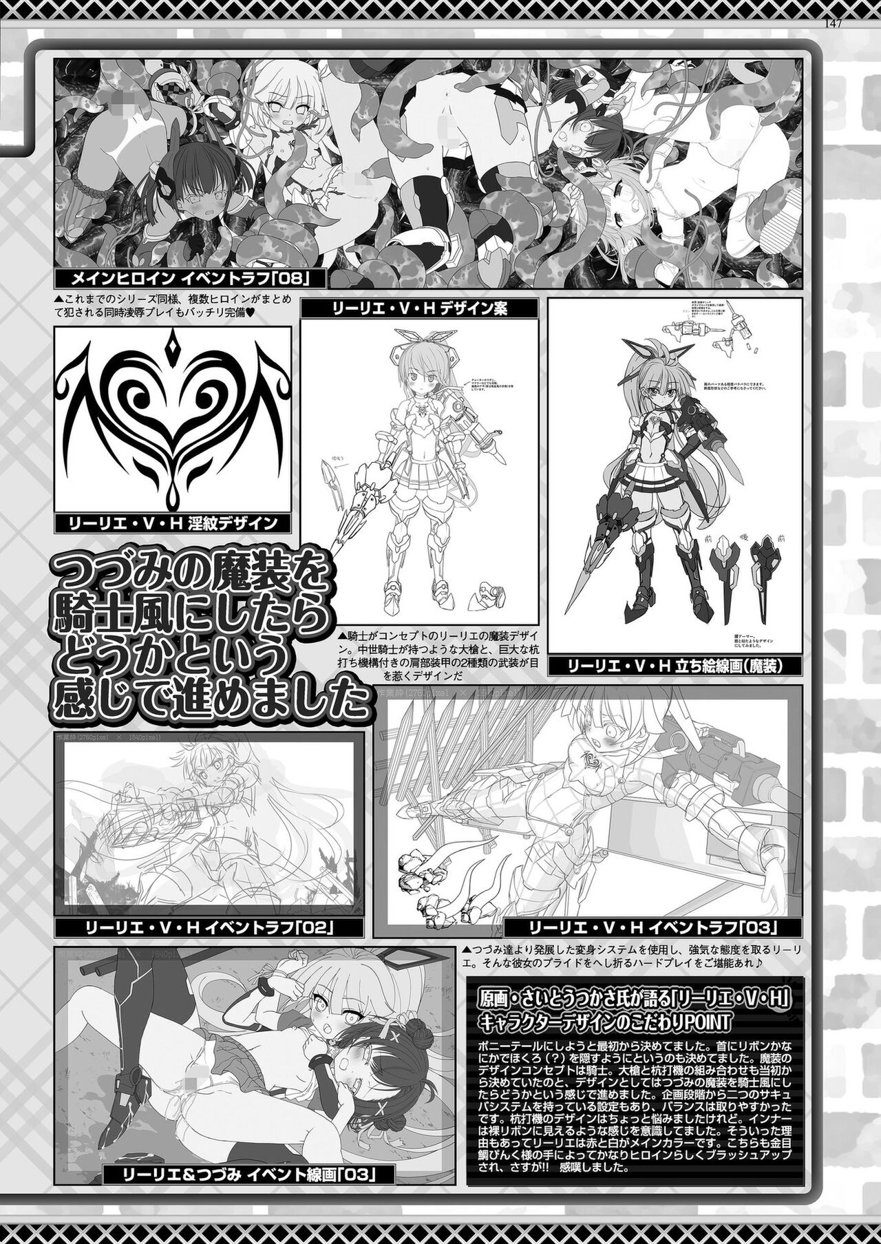 Download BugBug 2024-05