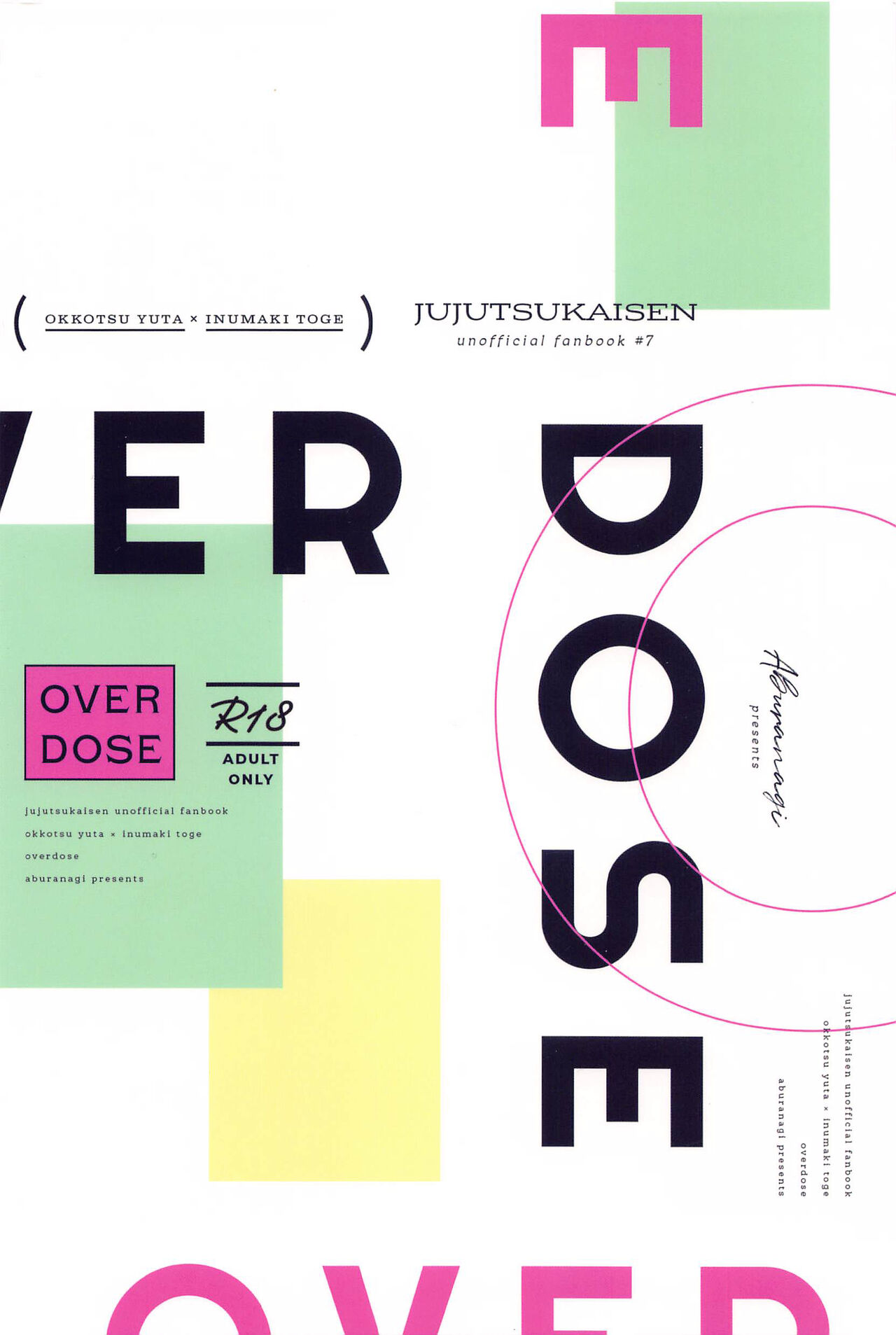 Download OVERDOSE