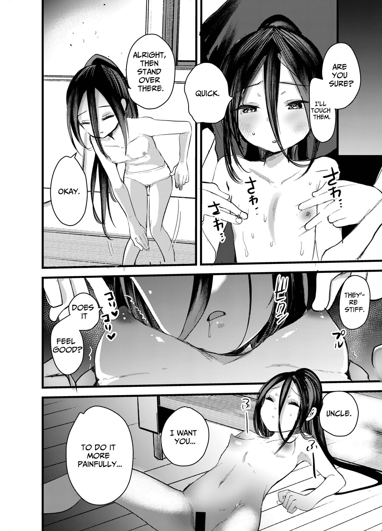 Download Shiyouzumi no Meikko o Ore no Onna ni Someru made 2 | Staining My Besmirched Niece Until She Becomes Mine Alone 2