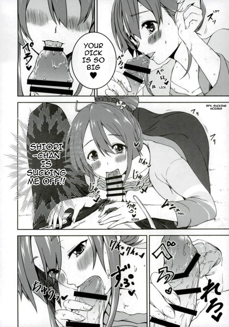 Download Shiorichan!