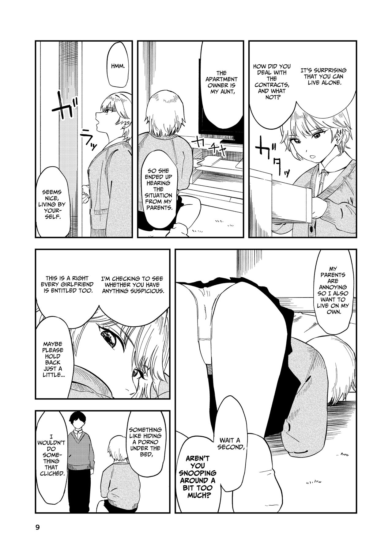 Download Itsumo Sokkenai no ni Ecchi suru Toki dake "Suki! Sukiii!" tte Naru Kyonyuu Kouhai Gal