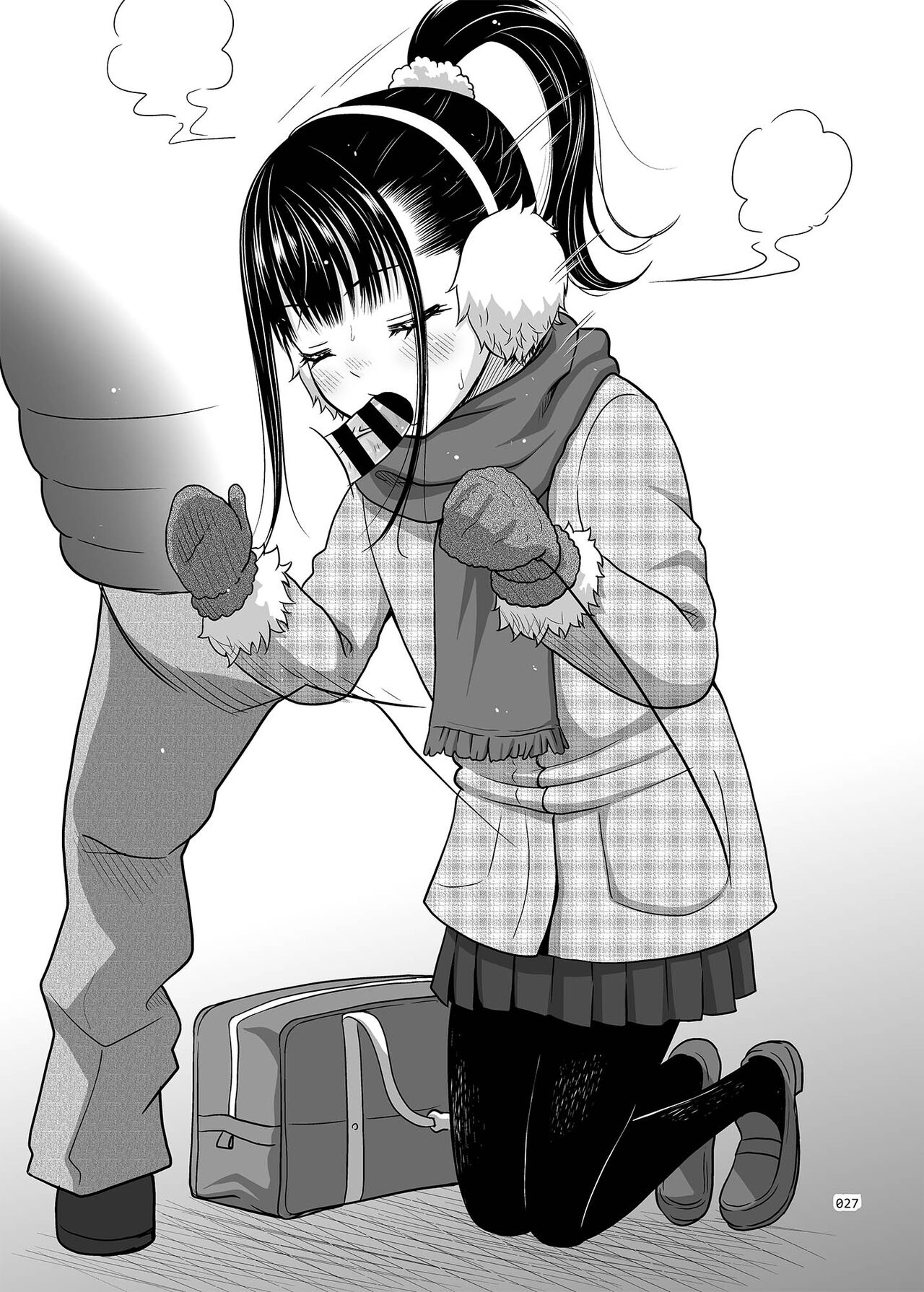 Download Delivery na Shoujo no Ehon <Soushuuhen2>