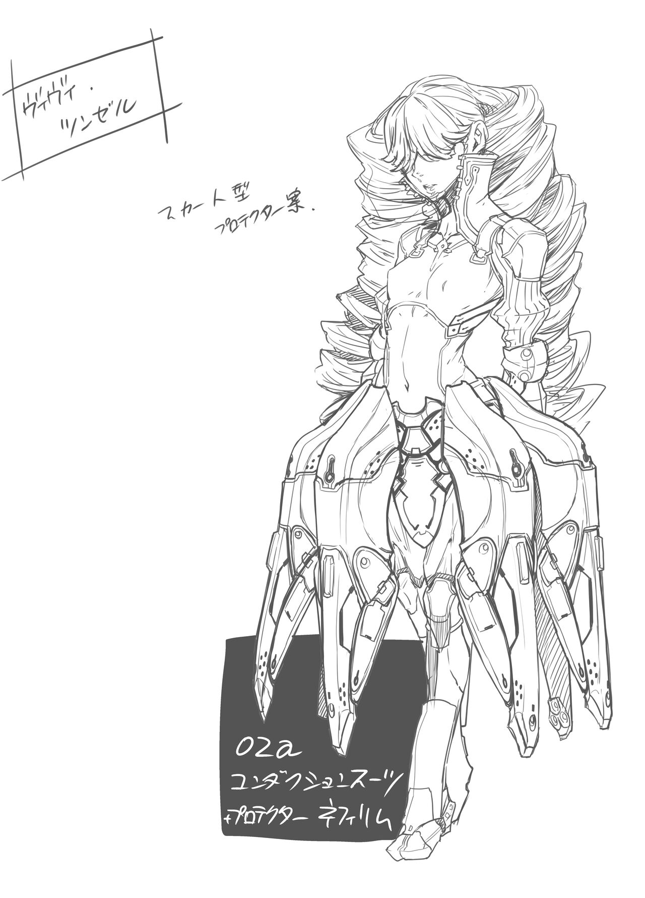Download Zunta/