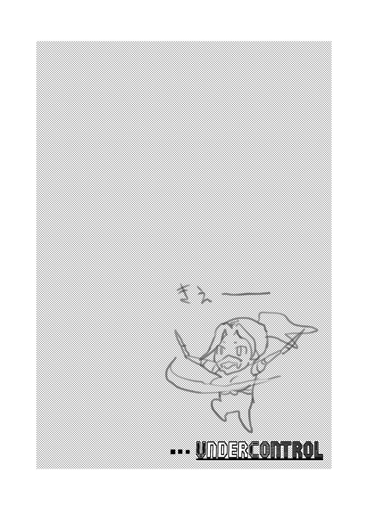 Download Zunta/