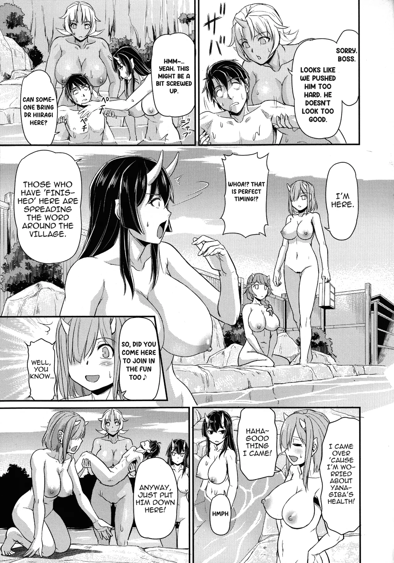 Download Oni Harame Kijo Mura ni Mayoikonda Otoko no Hanashi Ch. 5
