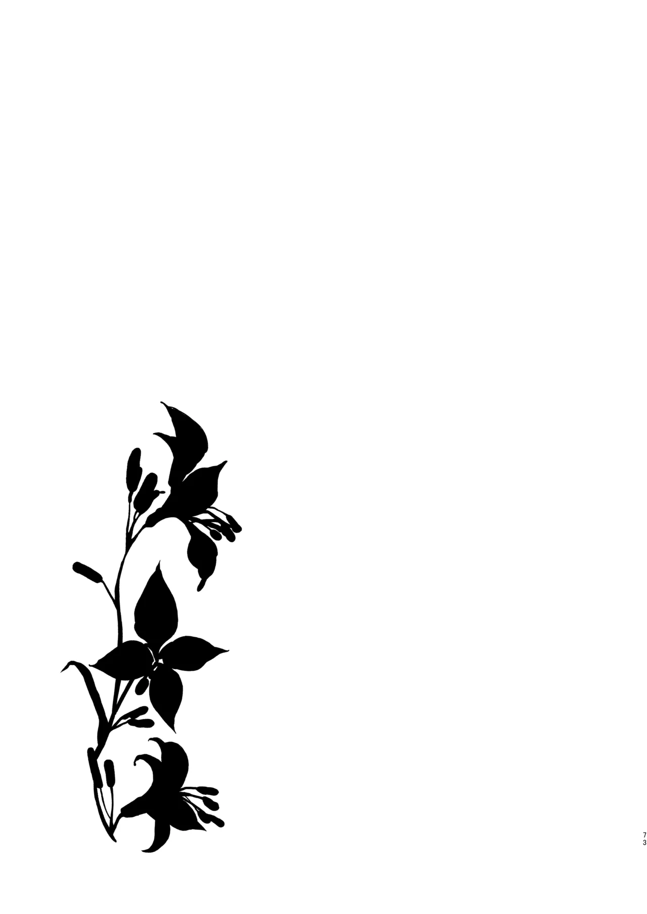 Download Hakase no Yoru no Joshu. Soushuuhen