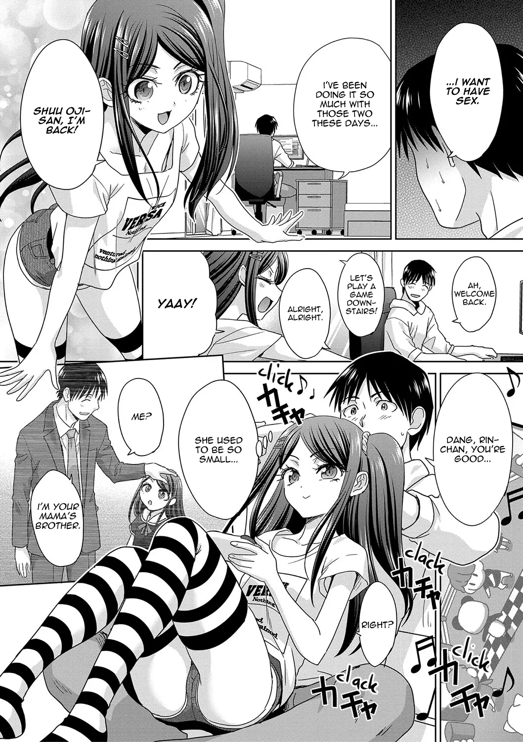 Download Shinseki Midara My Home Harem Ch.1-3