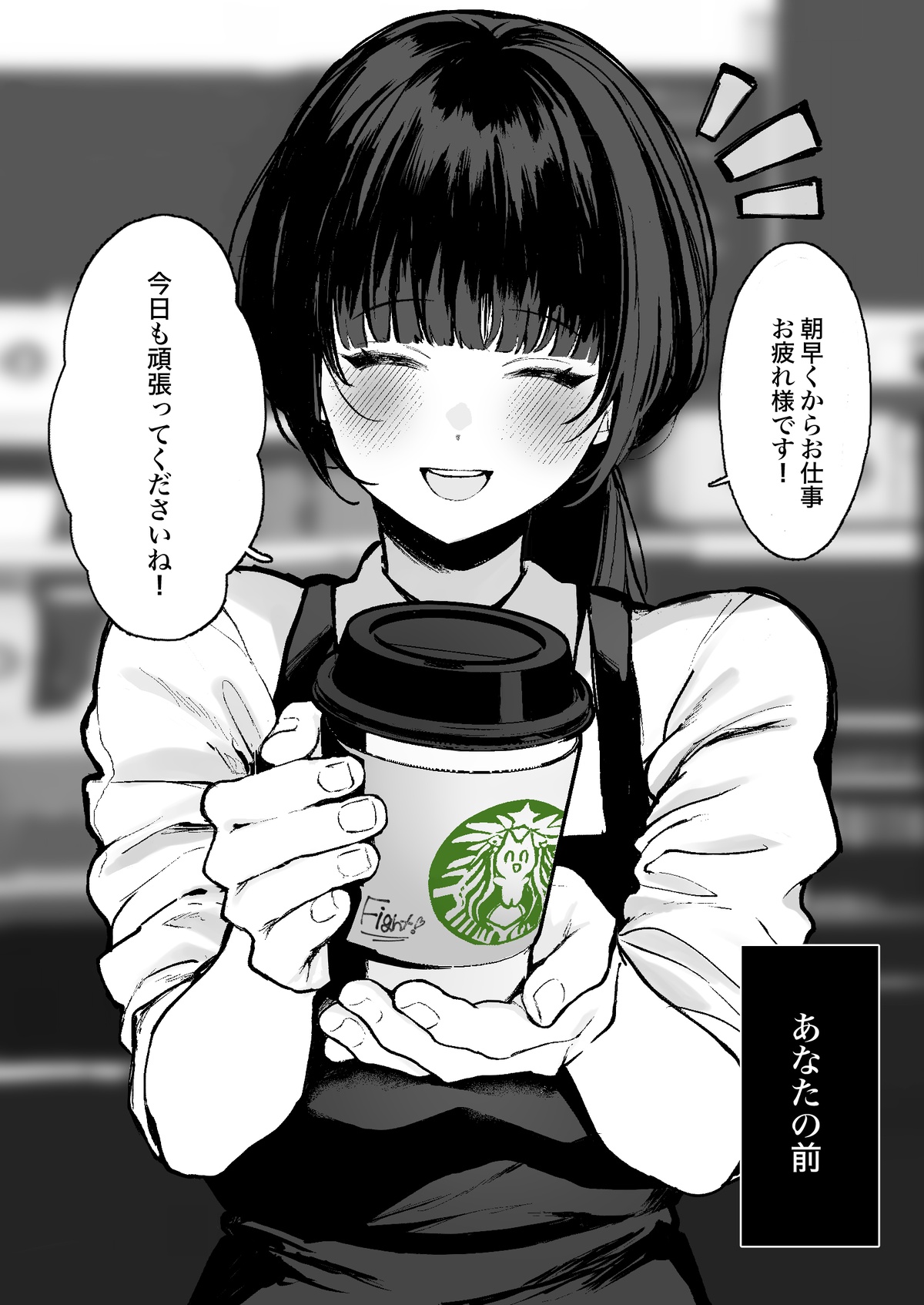 Download かわさきFanbox自购合集