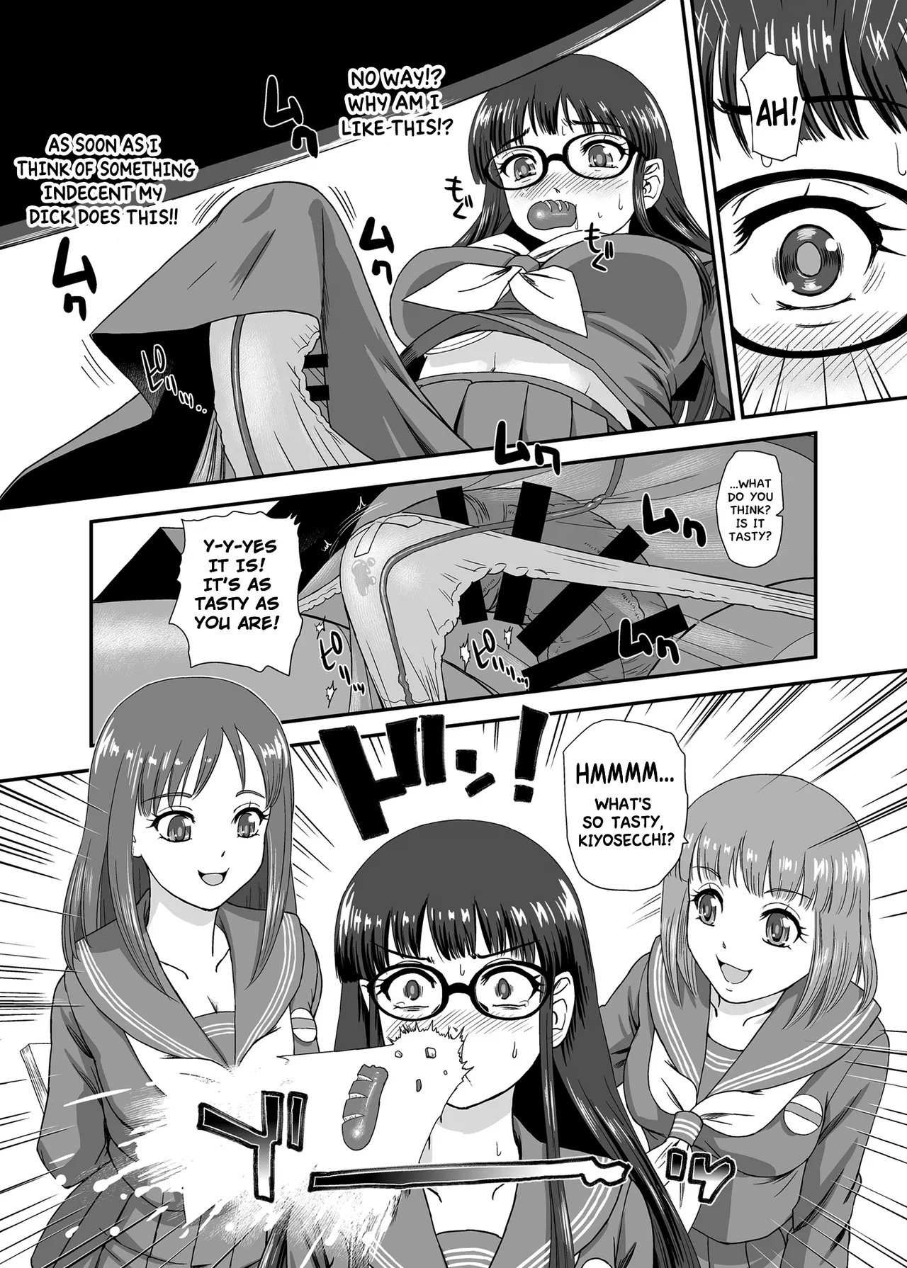 Download Futanari H de Hajimaru Koi, Aru to Omoimasu 4