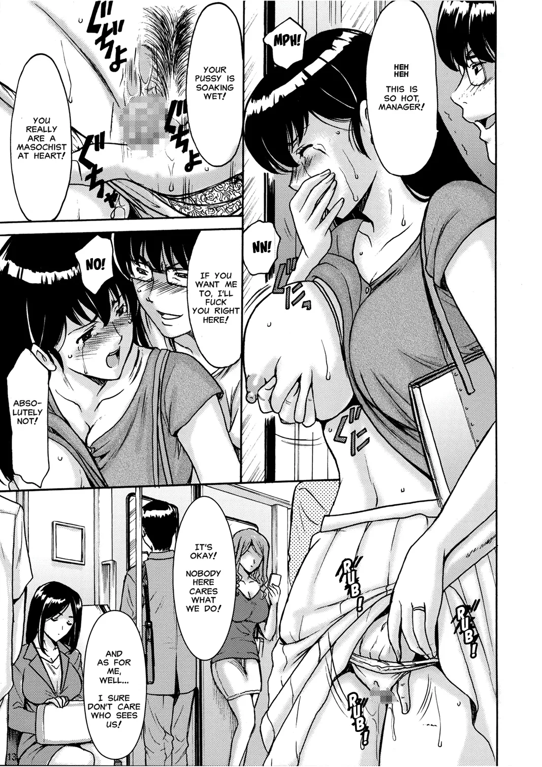 Download Hitozuma Kanrinin Kyoko | The Perils of Married Manger Kyoko-Complete]