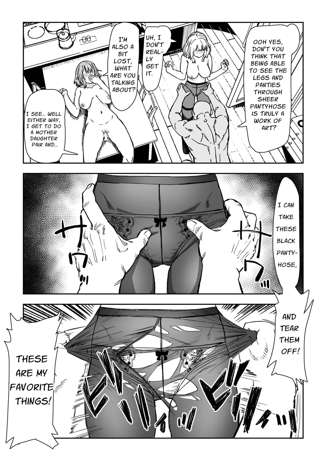 Download Shoushi Koureika Taisaku Suru Saimin Oji-san ss | Ojisan Fights The Population Crisis ss
