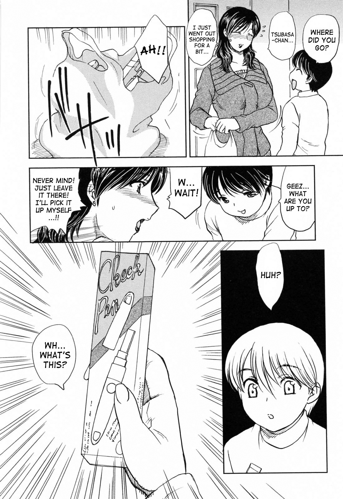 Download MAMAMA Shokai Genteiban