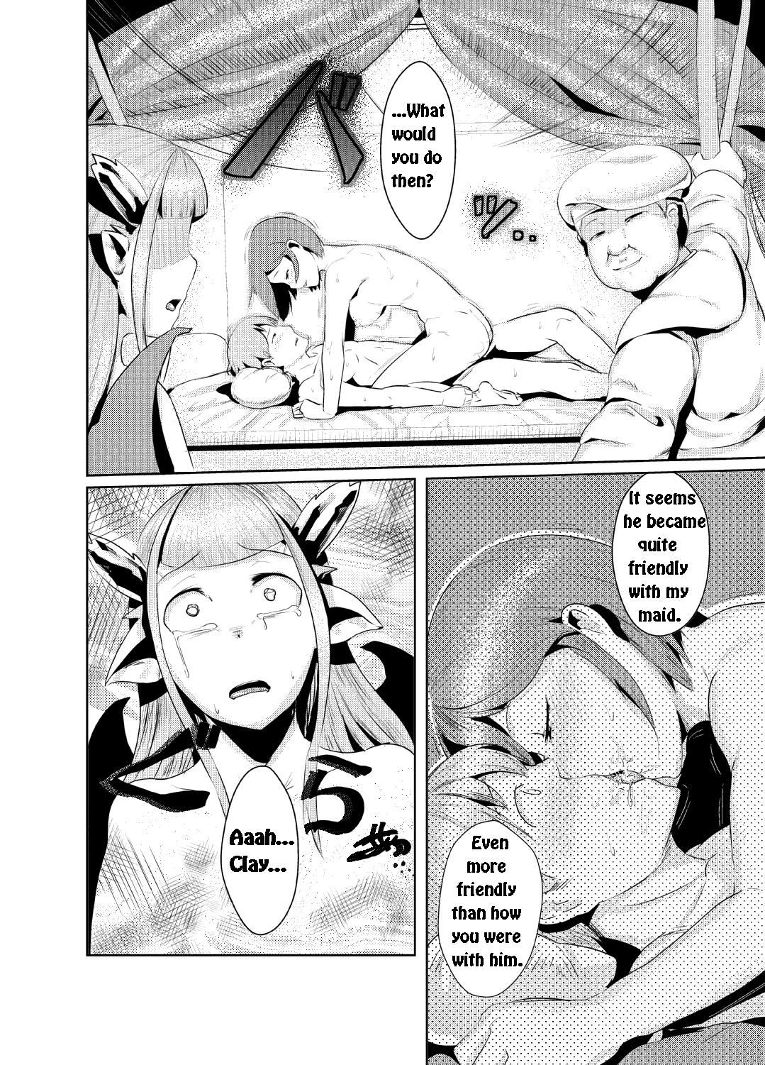 Download Ryuukainraku