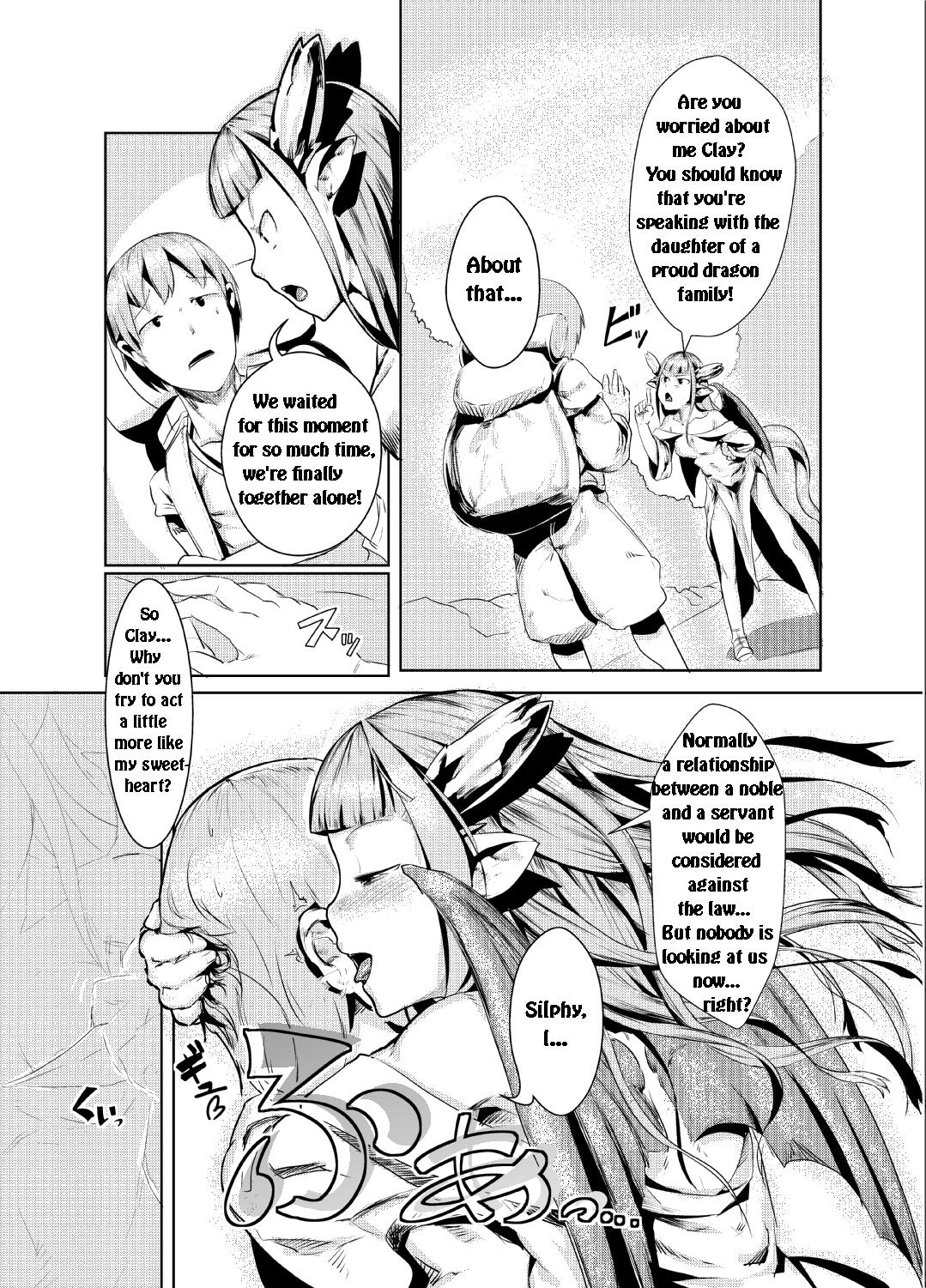Download Ryuukainraku