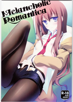 Download Melancholic Romantica