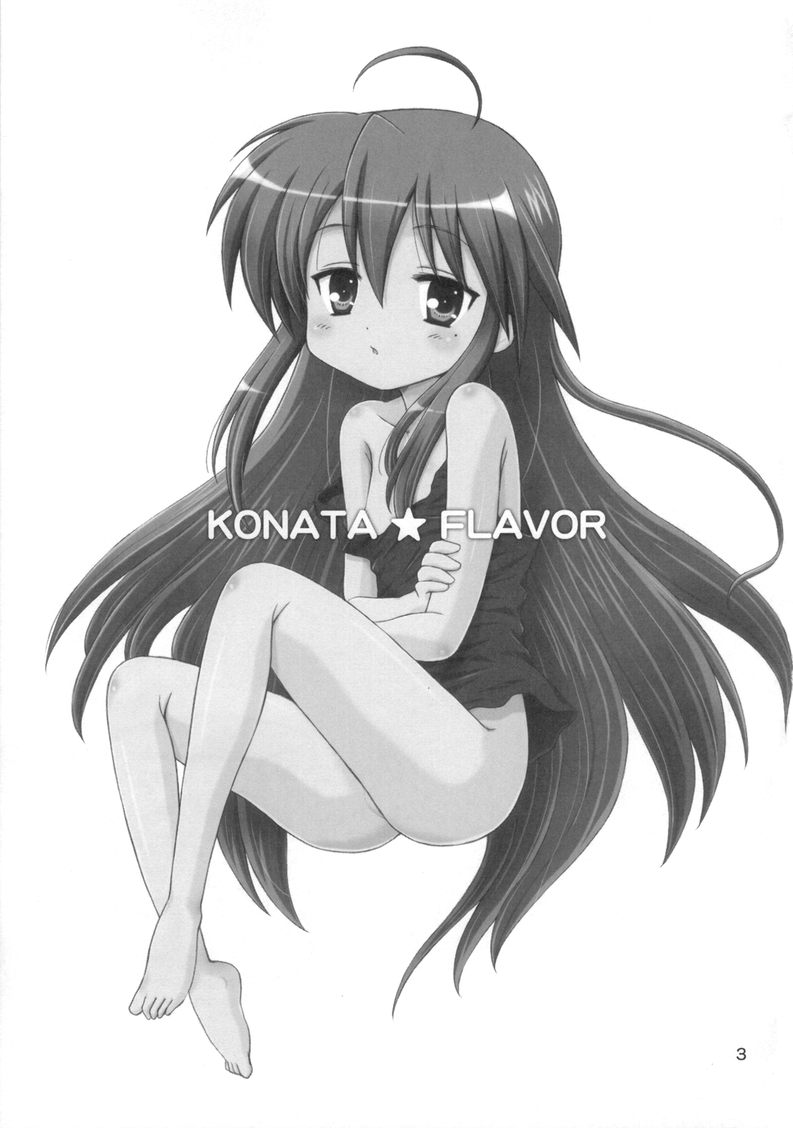 Download Konata Flavor