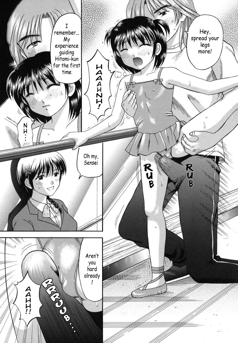 Download Boshi-Kan
