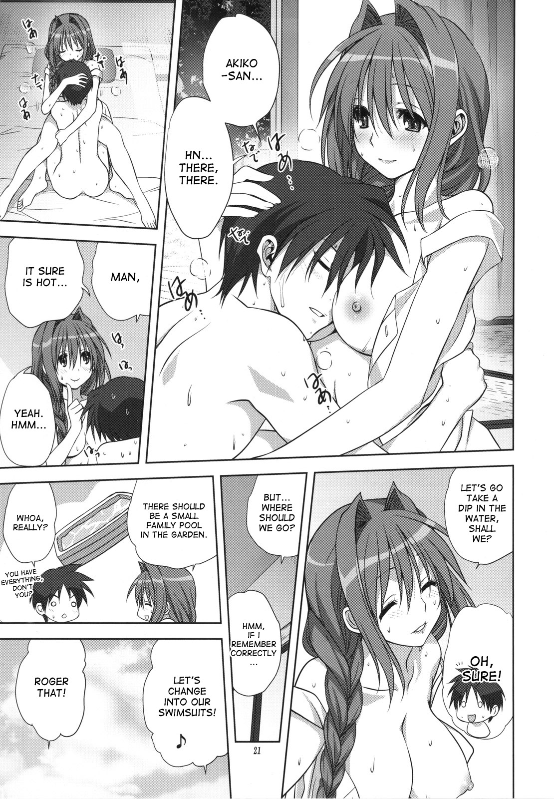 Download Akiko-san to Issho 10