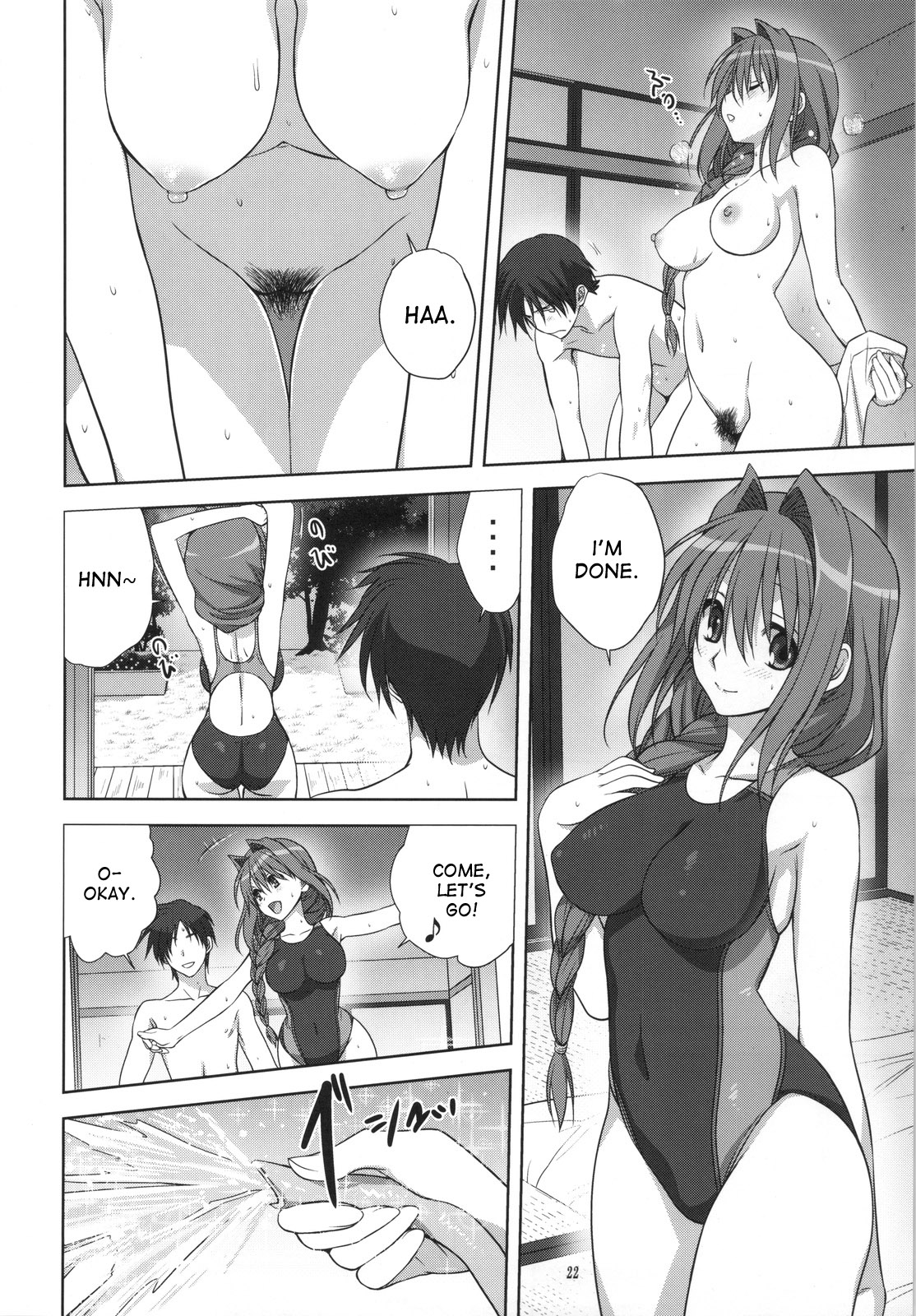 Download Akiko-san to Issho 10