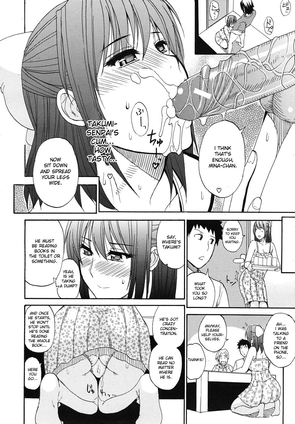 Download Nee, Mou Sukoshi Dake... | Please, Just a Little Bit More