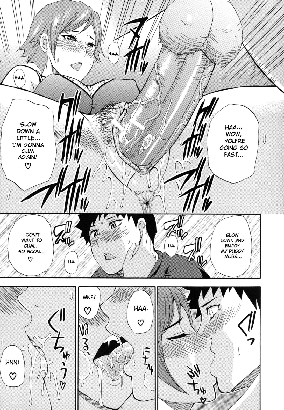Download Nee, Mou Sukoshi Dake... | Please, Just a Little Bit More