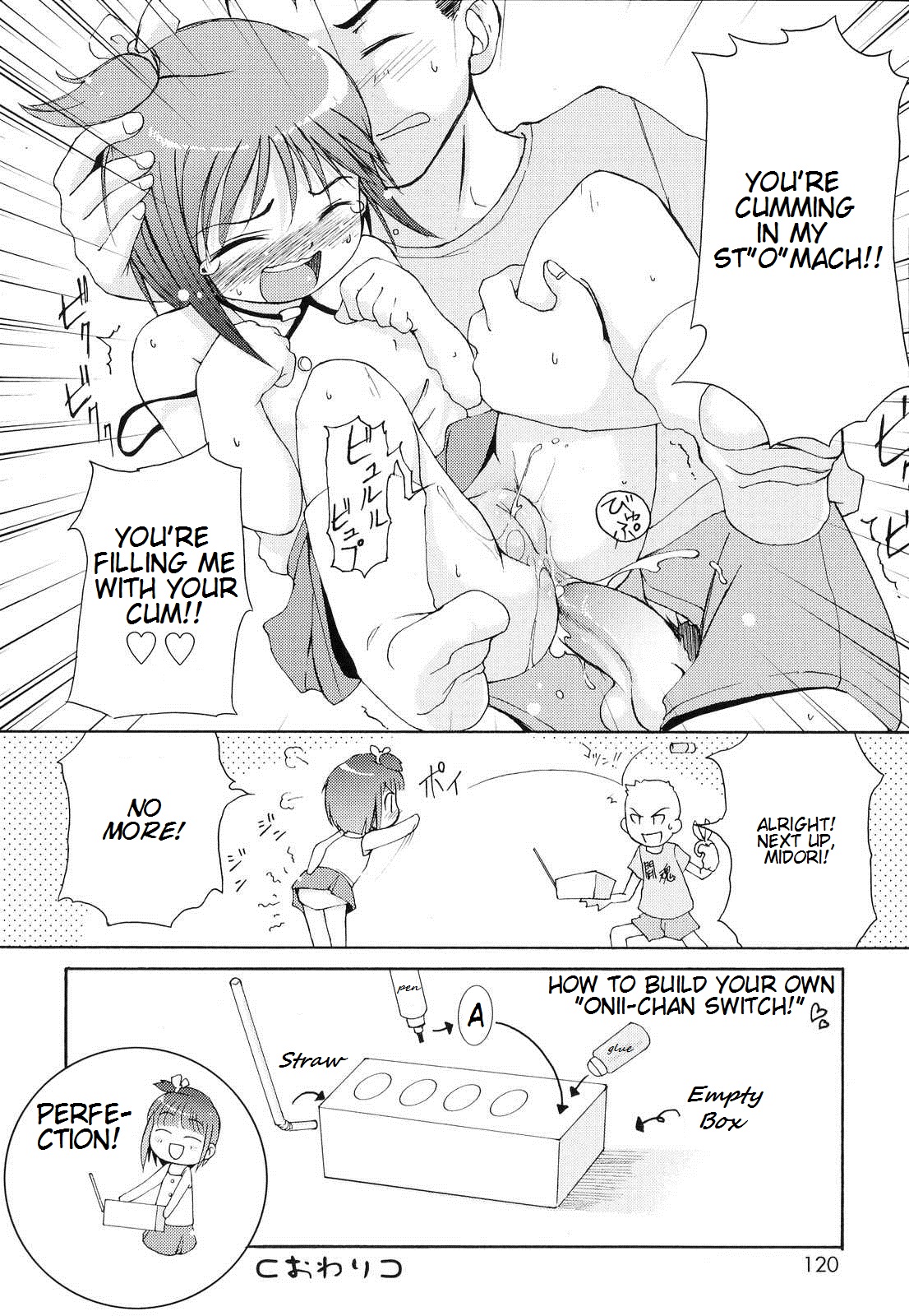 Download Totsugeki Tonari no OniiCharge the Brother of Neighboring House