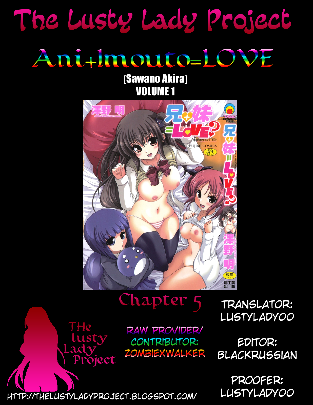 Download Ani Plus Imouto Equal Love? | Ani + Imouto = LOVE?