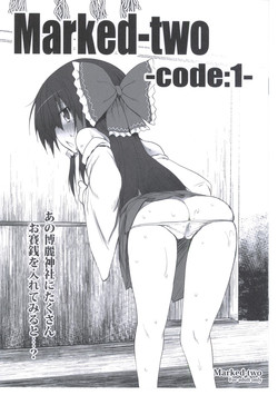 Download Markedcode:1-