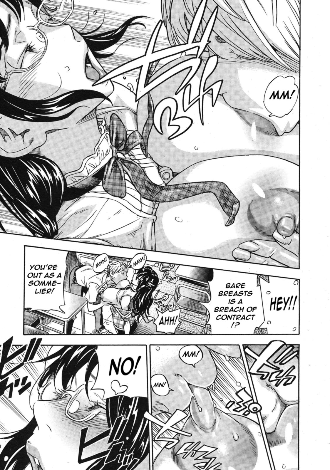 Download Oppai Sommelier
