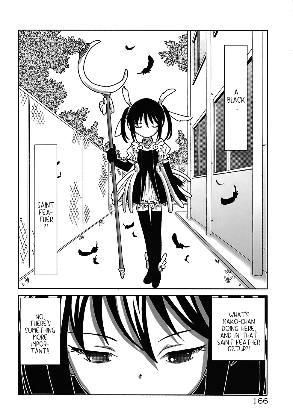 Download Seiyoku Kitou Saint Feather Ch. 1-9