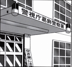Download 早乙女組総集編２ 携帯サイズ