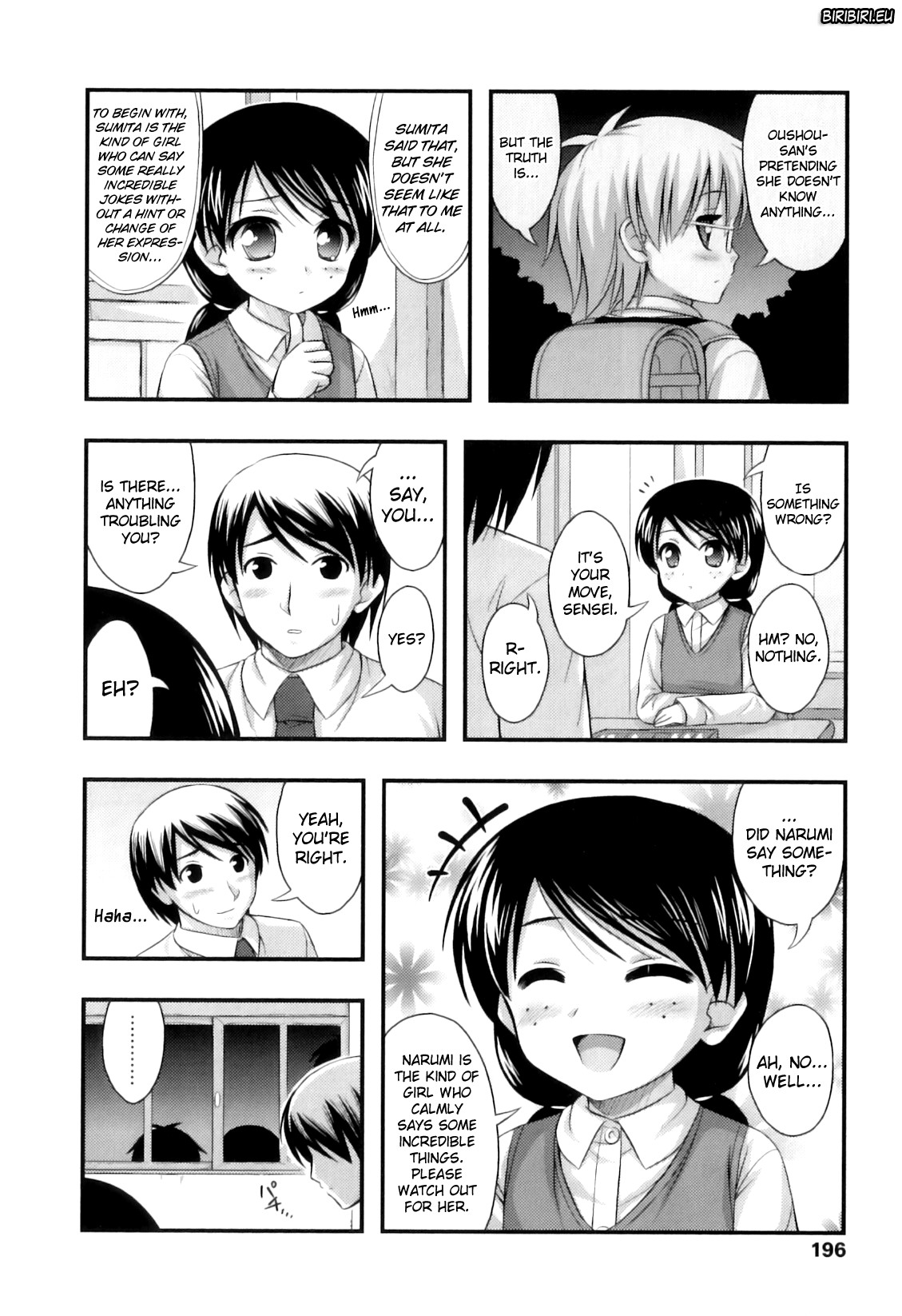 Download Tadashi Nijigen ni Kagiru