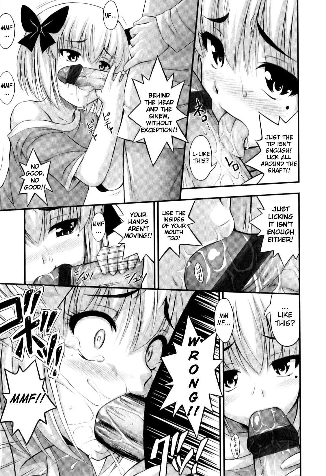 Download Tadashi Nijigen ni Kagiru