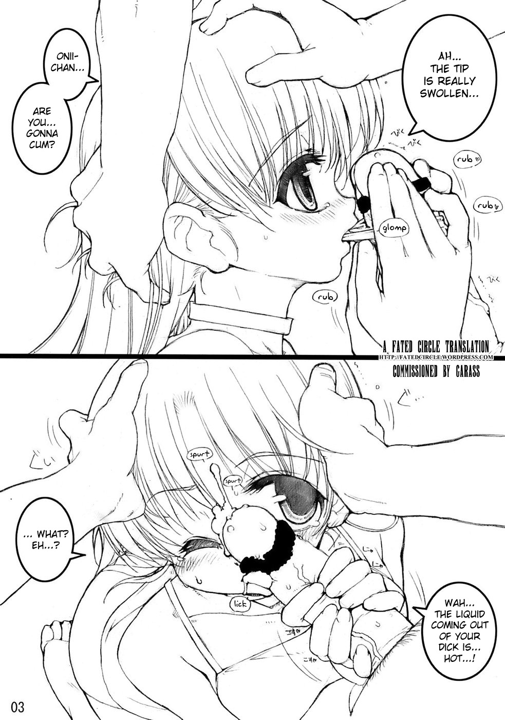 Download Lolita na Hon