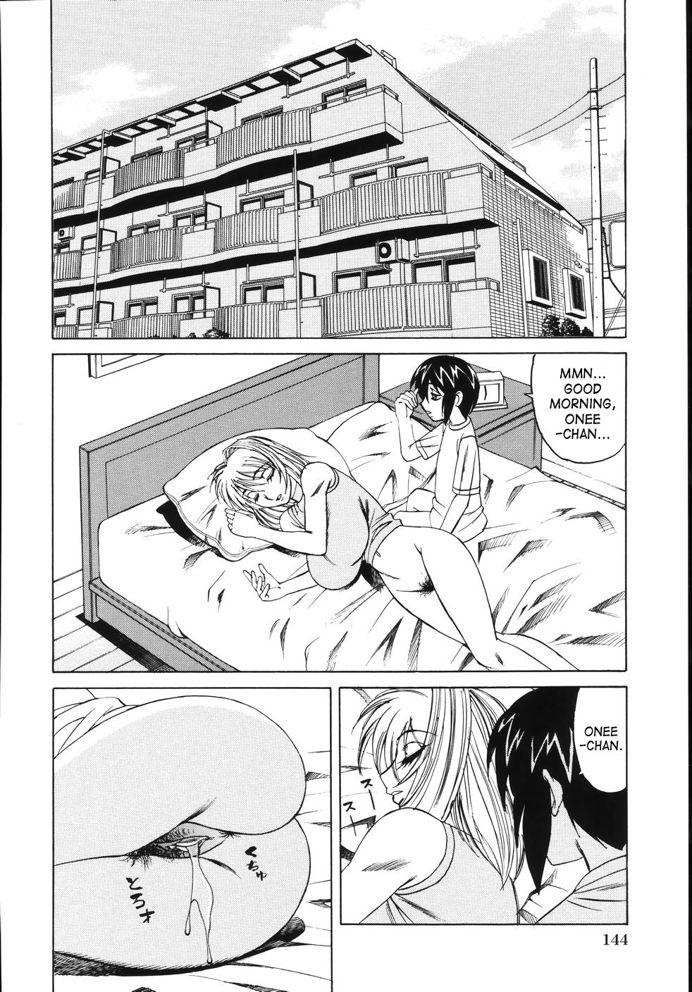 Download Jukuniku Kanin