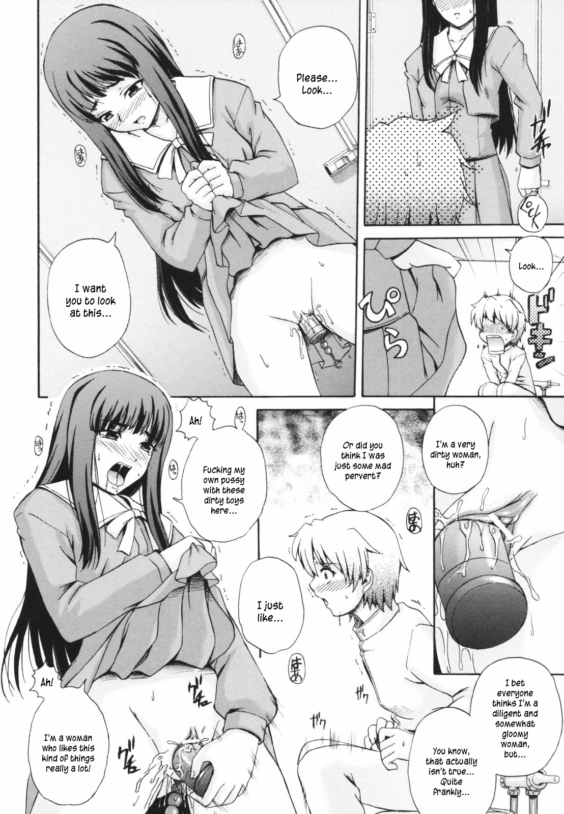 Download Giftkusanyagi