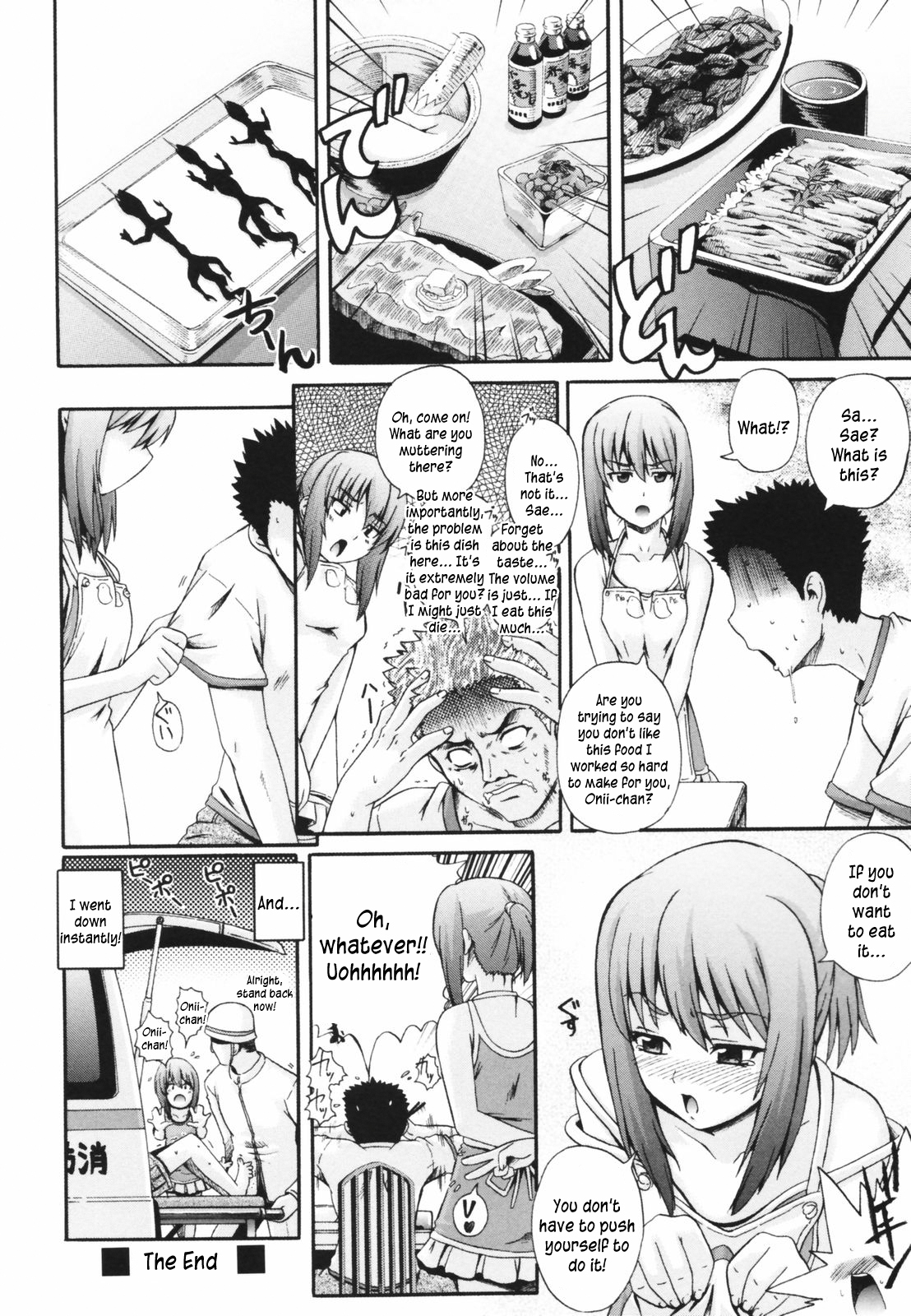 Download Giftkusanyagi