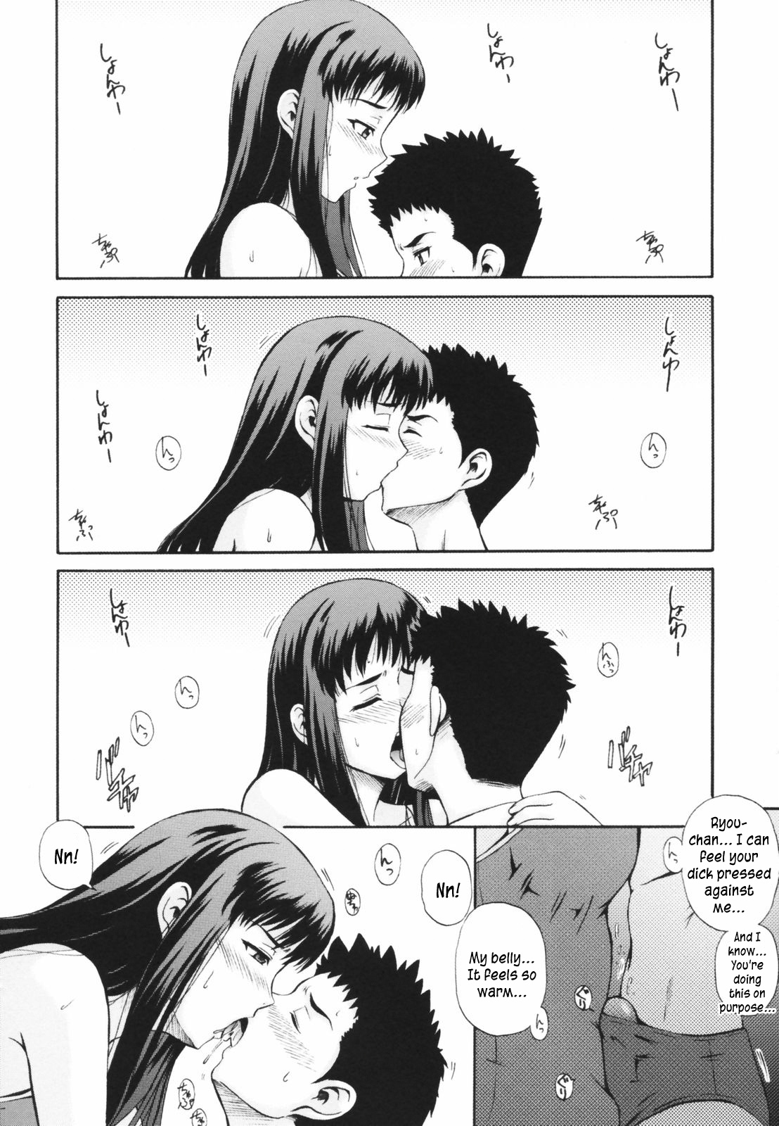 Download Giftkusanyagi