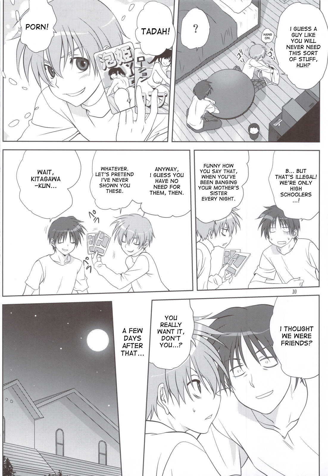 Download Akiko-san to Issho 11