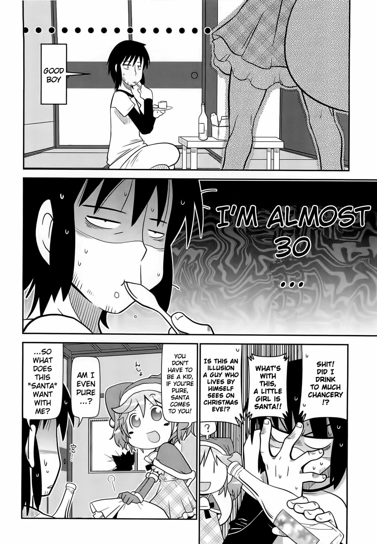 Download Byuu Byuu Bitch