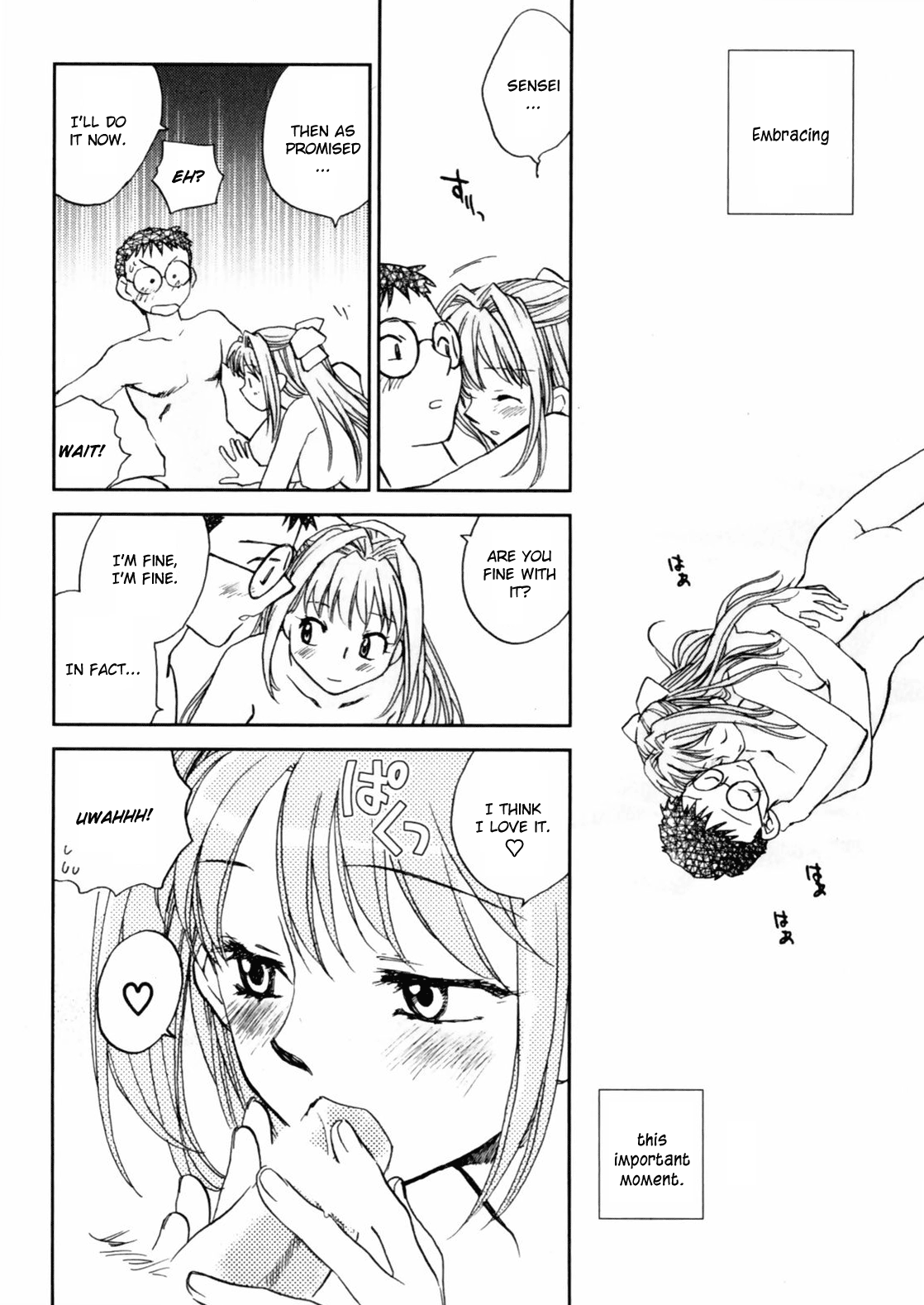 Download Hanasake! Otome Private Tutoring School vol 2