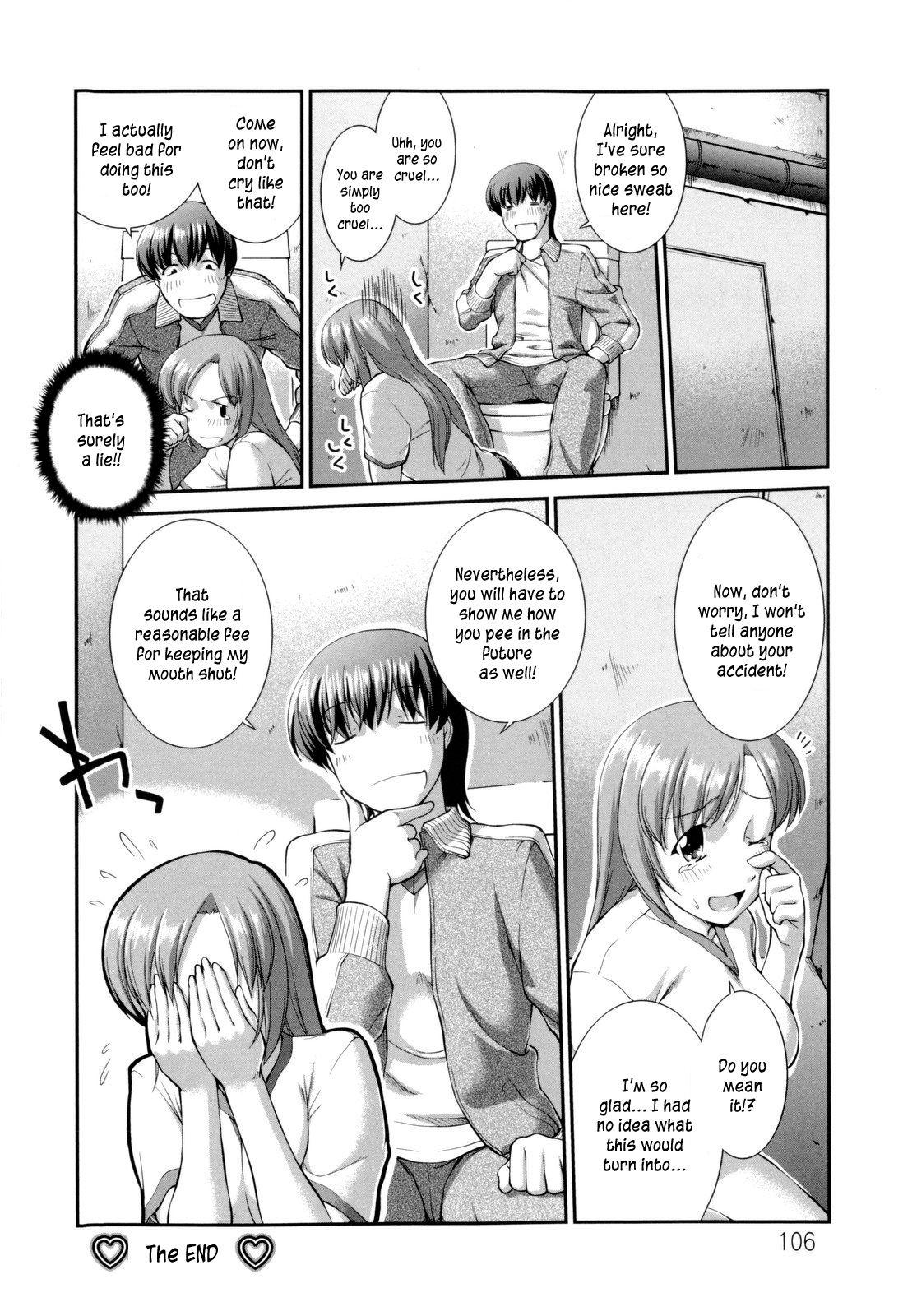 Download Joseito Daihyakka - Schoolgirl Encyclopedia