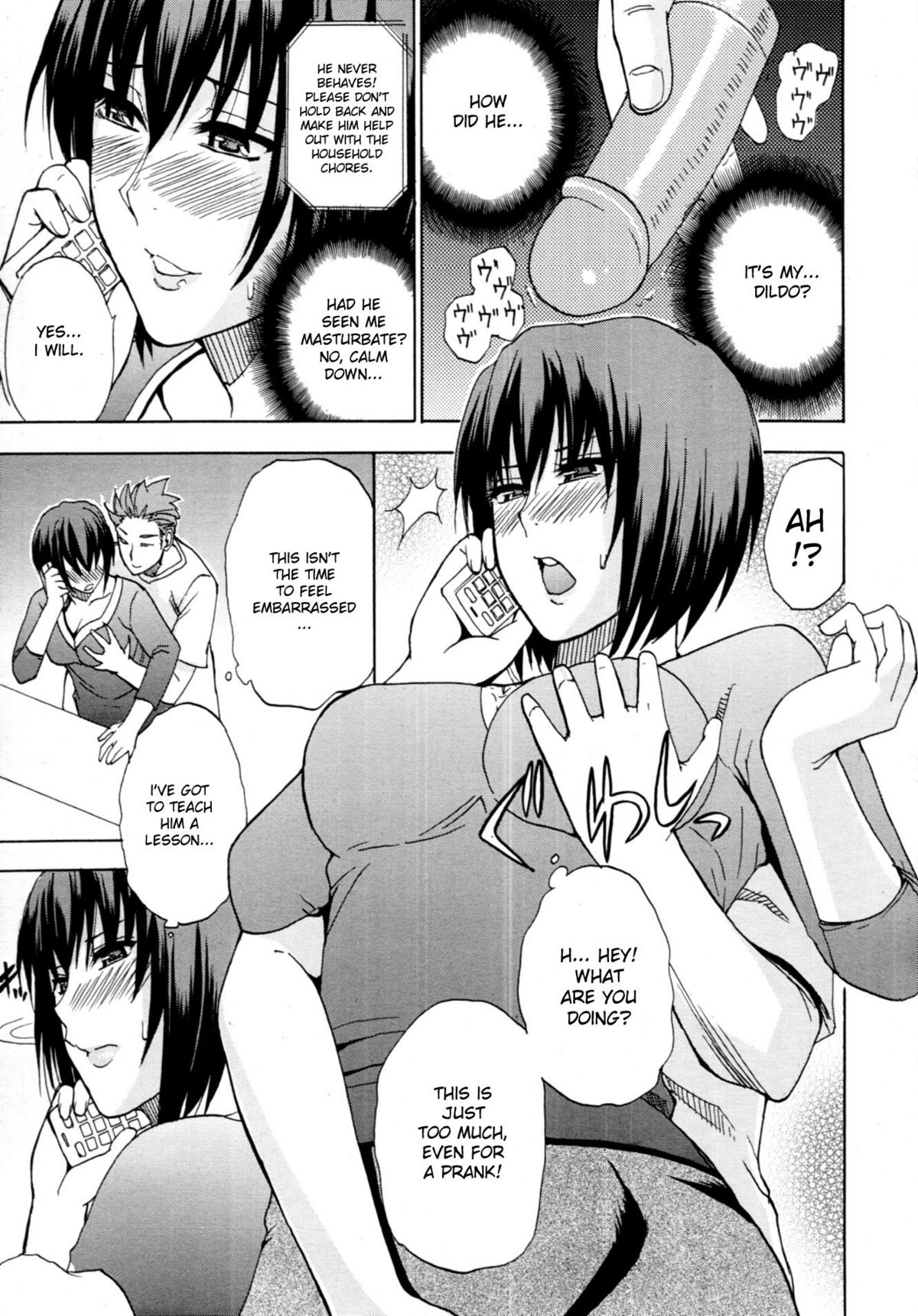Download Kaoru Himegoto | Kaori's Secret