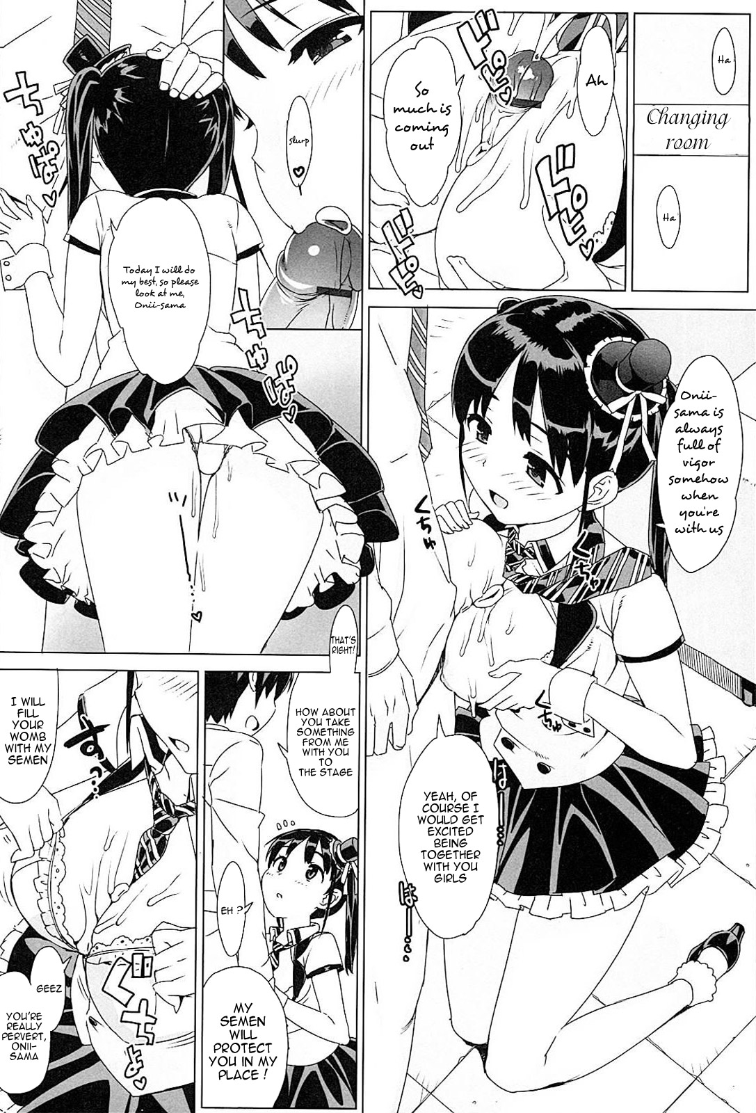 Download Idol Sister